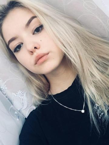 Юлия